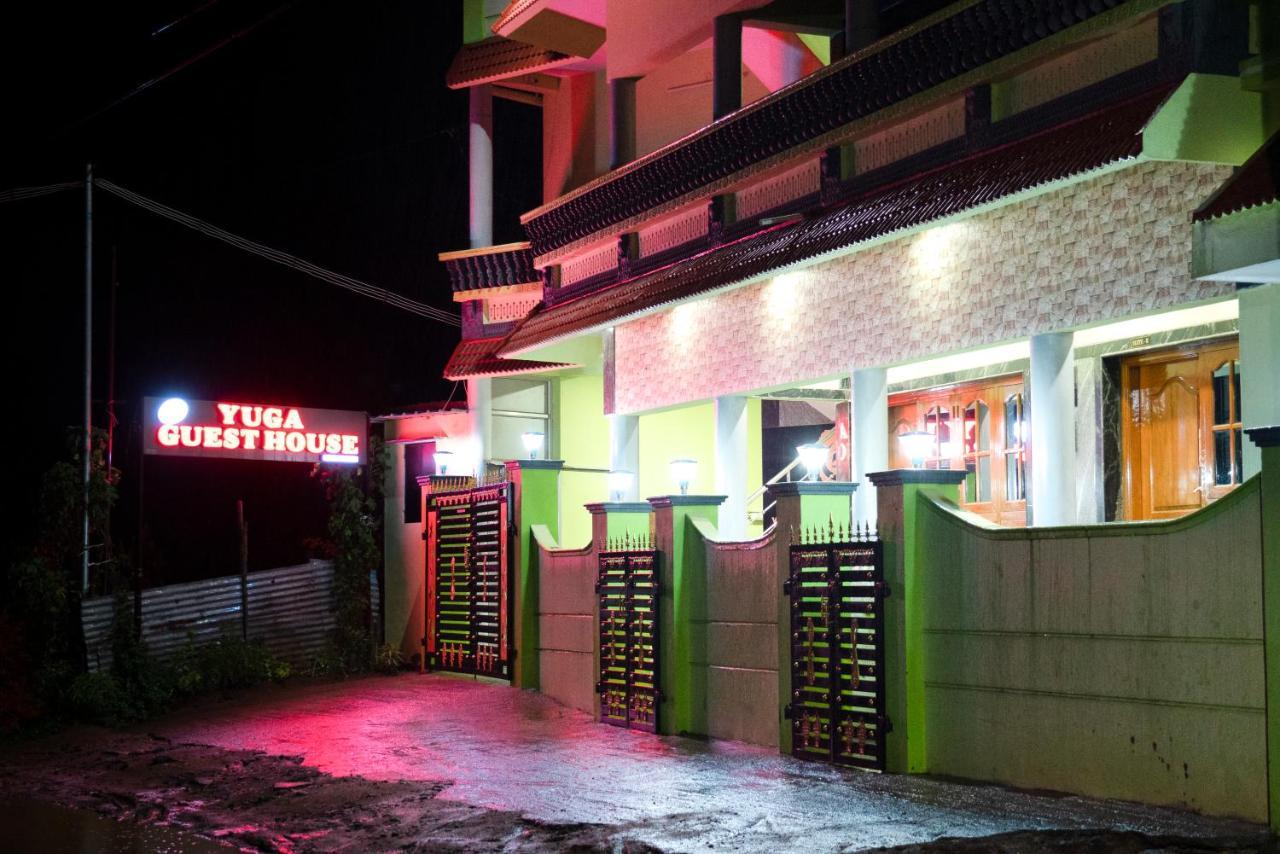 Yuga Guest House Kuttālam 외부 사진